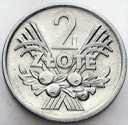 2 zł, dwa złote 1971 Jagody, Jagódki