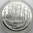 20 zł złotych 1995, Katyń Miednoje Charków
