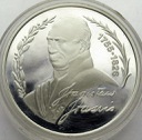 200000 zł złotych 1992 Stanisław Staszic