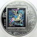 10 zł złotych 2008 Poczta Polska