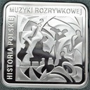 10 zł złotych 2010 Krzysztof Komeda klipa
