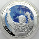 20 zł złotych 2011 Beatyfikacja Jana Pawła II