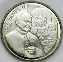 200000 zł złotych 1991 Jan Paweł II Ołtarz PRÓBA