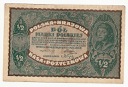 1920 1/2 Pół Marki Polskiej, stan 3