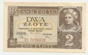 1936 2 zł Dwa złote, seria CE, stan 2-