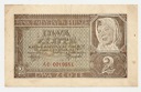 1941 2 zł, Dwa Złote, Seria AE, stan 3