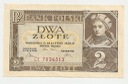 1936 2 zł Dwa złote, seria CE, stan 2-