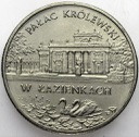 2 zł, złote 1995 Pałac Królewski w Łazienkach
