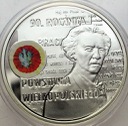 10 zł złotych 2008, Powstanie Wielkopolskie