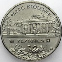 2 zł, złote 1995 Pałac Królewski w Łazienkach