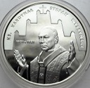 10 zł złotych 2001 Kardynał Stefan Wyszyński