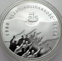 10 zł złotych 2005 NSZZ Solidarność
