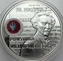 10 zł złotych 2008, Powstanie Wielkopolskie