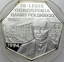 300000 zł złotych 1994 Odrodzenie Banku PL