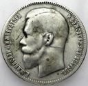 Rosja, 1 Rubel 1897**, Mikołaj II