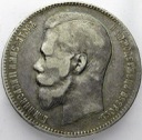 Rosja, 1 Rubel 1898 AG, Mikołaj II