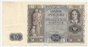 1936 20 zł, Dwadzieścia Złotych, seria CG