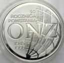 20 zł złotych 1995 ONZ