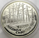 20 zł złotych 1995, Katyń Miednoje Charków POŁYSK