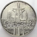 100000 zł złotych 1990 Solidarność TYP A