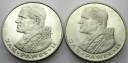 LOT 2 x 1000 zł Jan Paweł II, INWESTYCJA SREBRO