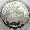 20 zł złotych 1995 Sum