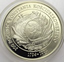200000 zł złotych 1994 Powstanie Kościuszkowskie