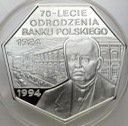 300000 zł złotych 1994 Odrodzenie Banku PL