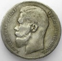Rosja, 1 Rubel 1897 **, Mikołaj II