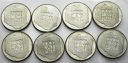 LOT 8 x 200 zł 1974 XXX lat PRL INWESTYCJA SREBRO