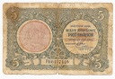 5 zł złotych 1925 ser. F Konstytucja BARDZO RZADKI