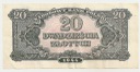1944 20 zł złotych Obowiązkowe, seria TK
