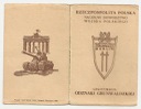 Odznaka Grunwaldzka TYLKO NADANIE 1946 r.