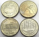 4 x 2 zł 1995 Sum Katyń Atlanta Łazienki