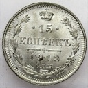 Rosja 15 kopiejek 1913 PIĘKNA