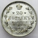 Rosja 20 kopiejek 1913 PIĘKNA