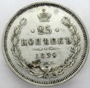 Rosja 25 kopiejek 1859 ŁADNA