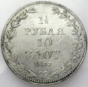 1 i 1/2 rubla = 10 złotych 1837 MW, Warszawa ŁADNY