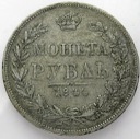 Rubel 1844 MW, Warszawa RZADKI