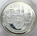 20 zł złotych 1995 Województwo Płockie