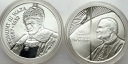1998-1999 LOT 2 x 10 zł III Waza Jan Paweł II