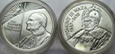 1998-1999 2 x 10 zł Zygmunt III Waza Jan Paweł II