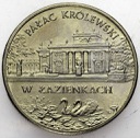 2 zł, złote 1995 Pałac Królewski w Łazienkach