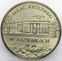 2 zł, złote 1995 Pałac Królewski w Łazienkach