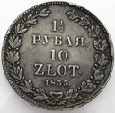 1 i 1/2 rubla = 10 złotych 1835 NG ŁADNA