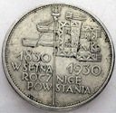 5 zł złotych 1930 r. Sztandar