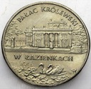 2 zł, złote 1995 Pałac Królewski w Łazienkach