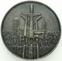 100000 zł złotych 1990 Solidarność TYP A