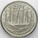 2 zł, złote 1995 Katyń Miednoje Charków