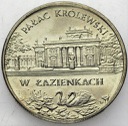 2 zł, złote 1995 Pałac Królewski w Łazienkach